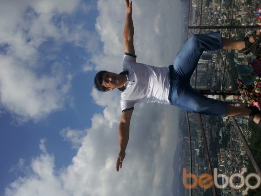  ,   Talgat, 43 ,   
