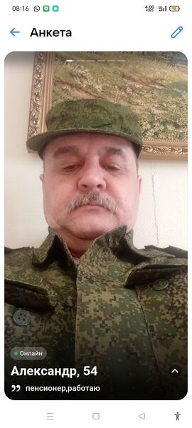  ,   , 54 ,   ,   , c , 