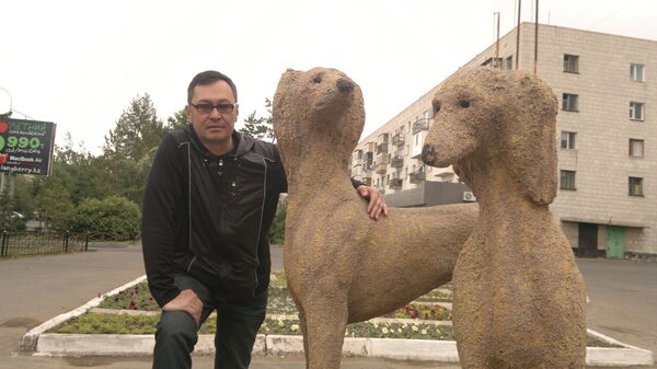  ,   Seke, 53 ,  