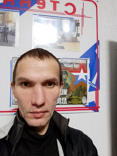  ,   , 42 ,     , c , 