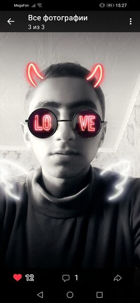  ,   Suleyman, 21 ,   ,   