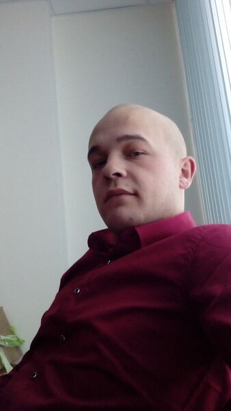  ,   Nicolae, 29 ,   