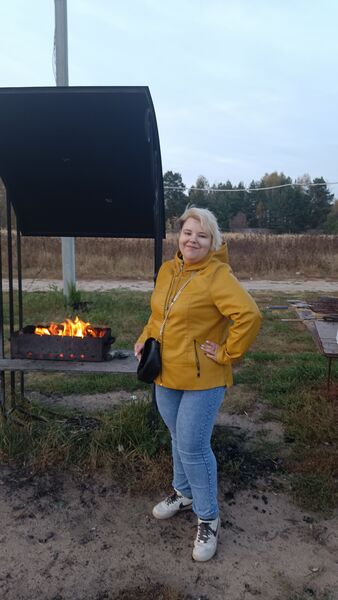  ,   Natasha, 29 ,   