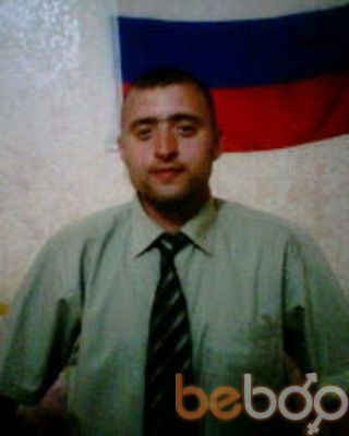  -,   , 44 ,   