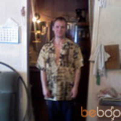  ,   Denis, 41 ,     , c , 