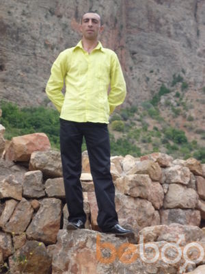  ,   Gegam, 46 ,     , c 