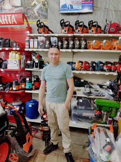  ,   Den, 39 ,   ,   