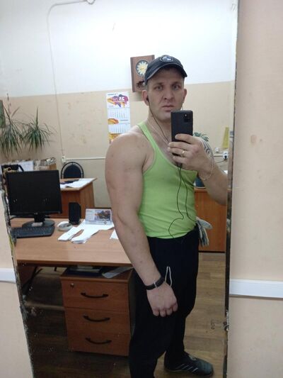  ,   Roman, 33 ,     , c 