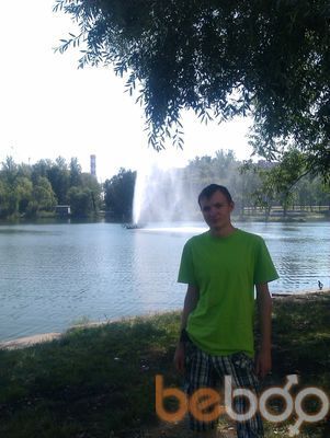  ,   Rostislav, 32 ,   ,   , c 