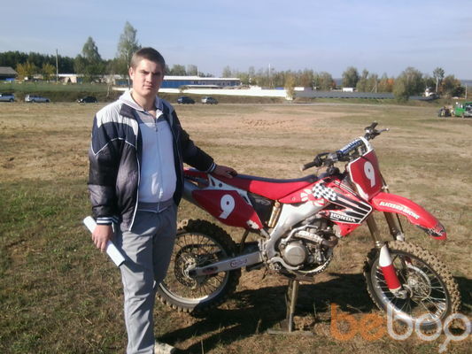  ,   Dima, 31 ,   
