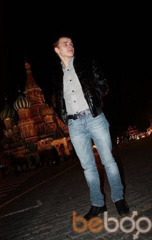  ,   Kirill, 33 ,   