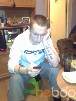  ,   Stepan6663, 32 ,   ,   , c 