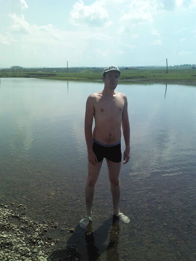  ,   Ilgiz, 29 ,   