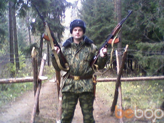  ,   Andrei, 44 ,  