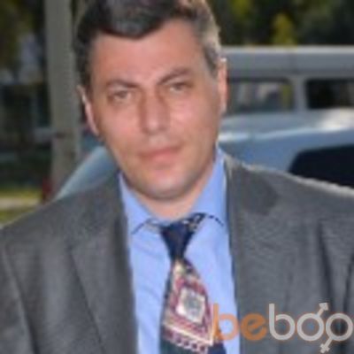  ,   Arsen, 53 ,   