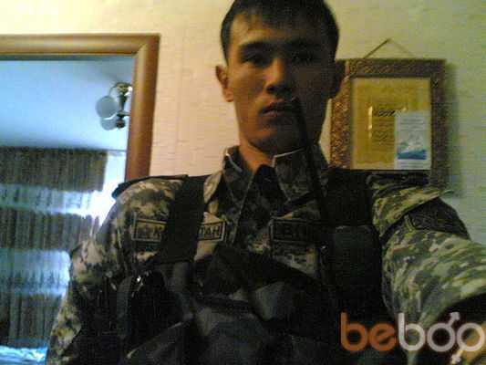  2346183  Adil, 39 ,    