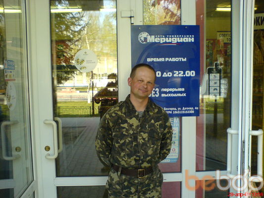  ,   , 55 ,   