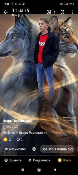  ,   , 34 ,   c , 