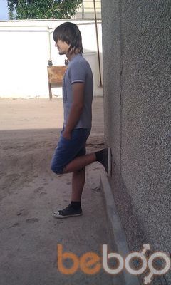  ,   Artur, 33 ,   ,   , c 