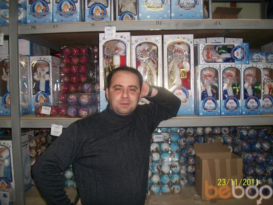  ,   Dima, 45 ,  