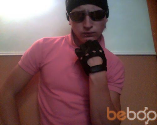   ,   Make007, 32 ,   