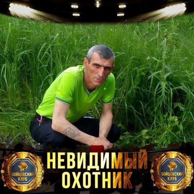  ,   Hayk, 55 ,   ,   
