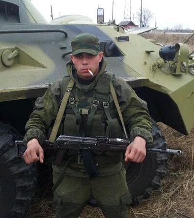 ,   Vlad, 33 ,   