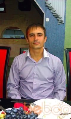  ,   Artem, 41 ,   