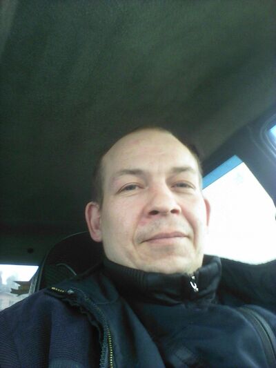  ,   Romaschka, 49 ,  