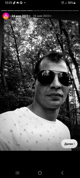  ,   Vasil, 31 ,   ,   