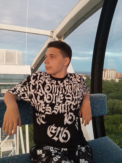  ,   Andrey, 20 ,   ,   , c 