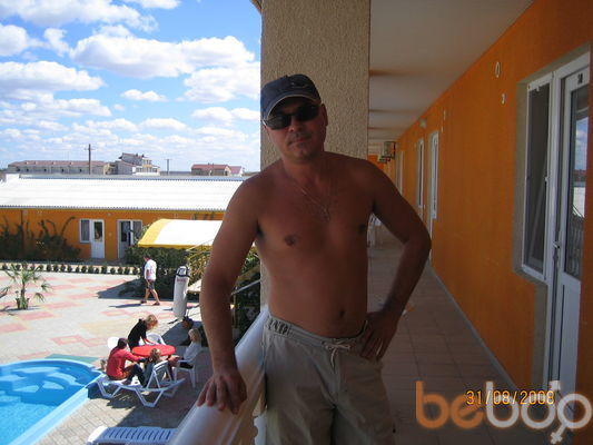  ,   Vlad, 56 ,  