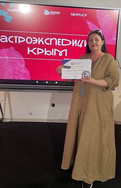  ,   , 45 ,     , c , 