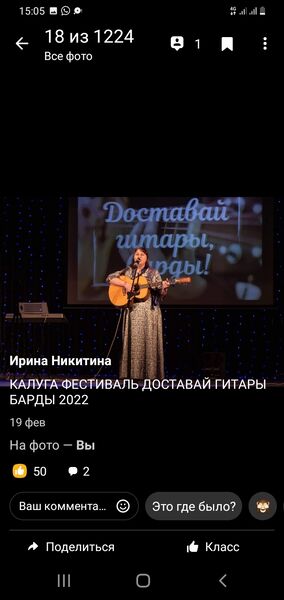  ,   , 44 ,     , c , 