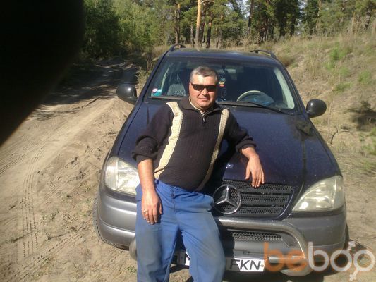  ,   Serega, 50 ,   , 