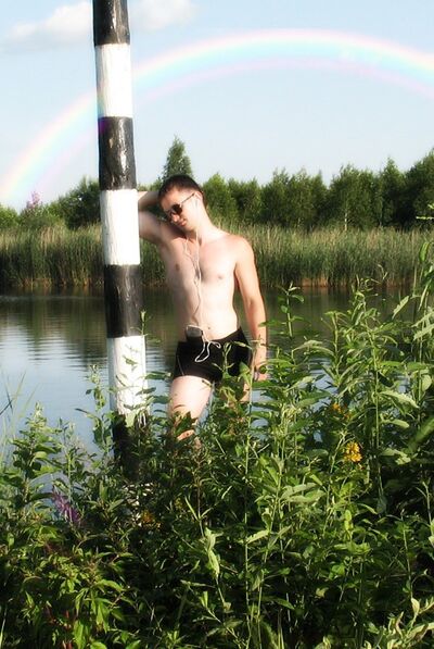  ,   Alex, 36 ,   , 