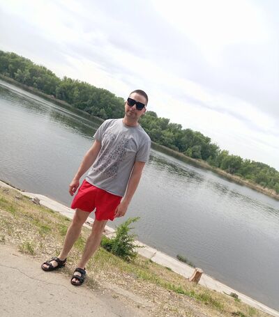  ,   Artemiy, 29 ,  