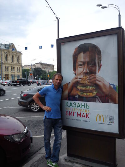  ,   Domik, 50 ,   
