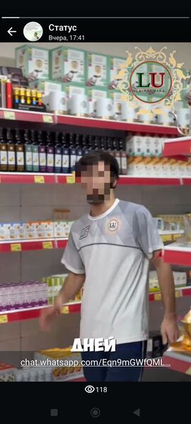  ,   , 34 ,   ,   