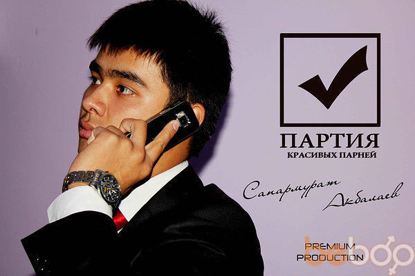 ,   Azamat, 35 ,   