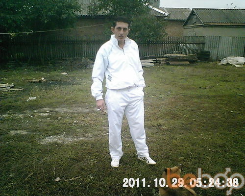  --,   Artyom, 43 ,   