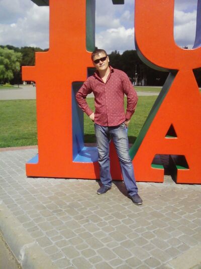  ,   Anvar, 40 ,   