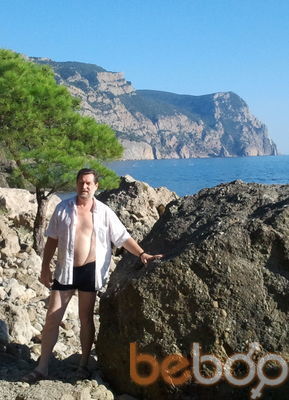  ,   Vyacheslav, 66 ,   