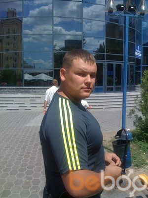 ���������� ���������, ���� ������� ����, 34 ����, ������������ ��� ������, ����� � ���������, c�������� ���������, ���������