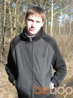  ,   Ruslan, 33 ,   
