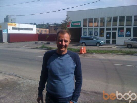  ,   Aleks, 45 ,   