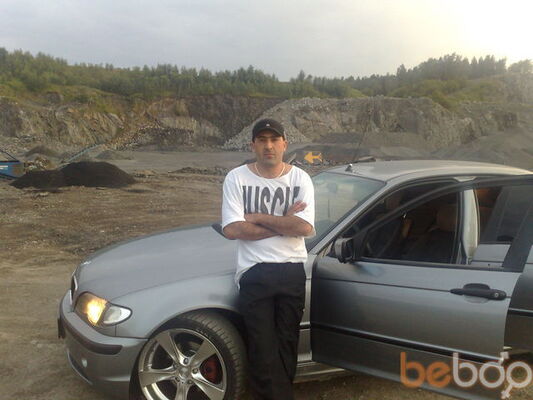  ,   Yasa, 44 ,   