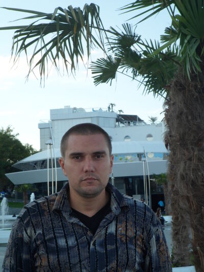  ,   Kot, 46 ,   