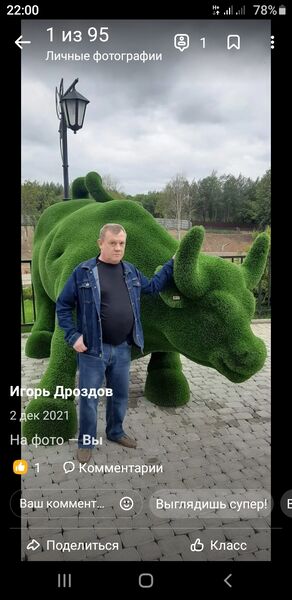  ,   , 61 ,   ,   , c 