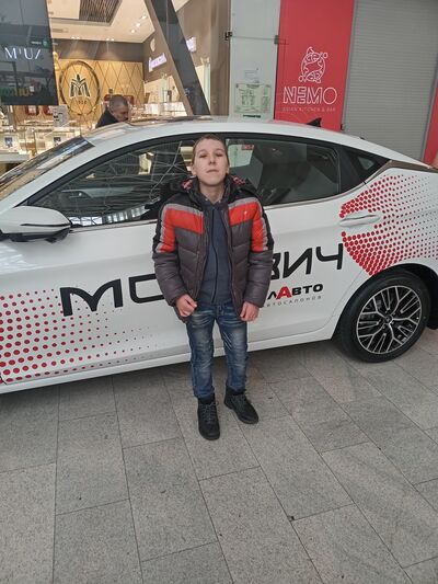  ,    , 20 ,   ,   